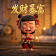 蝴蝶兰小练笔20字